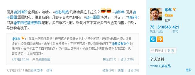 ����Я�������� �����ʱ�����ʽ