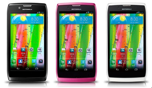 ͳAndroid 4.0 XT885ֻ סķâ