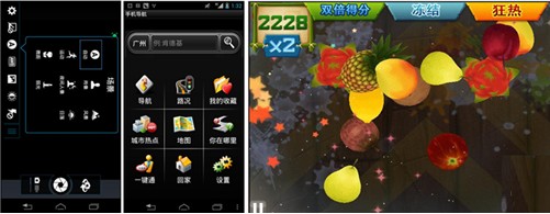 ͳAndroid 4.0 XT885ֻ סķâ