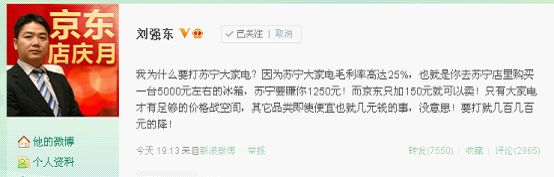 815��������ս ���������һ��