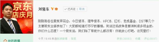 815��������ս ���������һ��