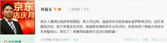 815��������ս ���������һ��