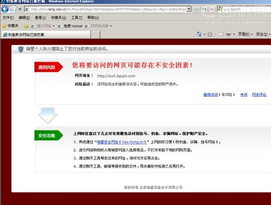 �ڿͽ���ѡ���Ŀ ���������û�С��&ldquo;�н�&rdquo;�ʼ�