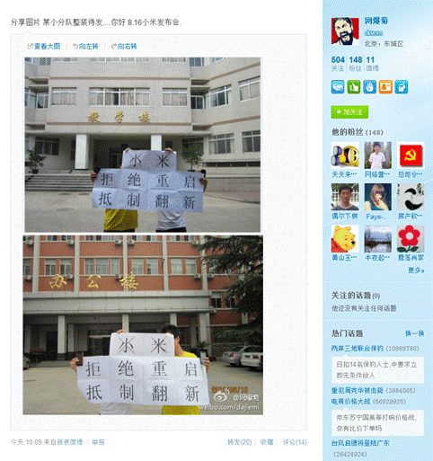 С�׷���������ŭ�û� �����ֱ����׾���2������