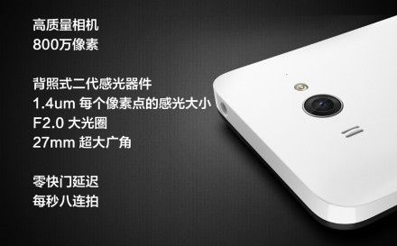 С���ֻ�2������ʽ���� ��ǿ������������