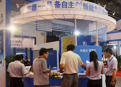 ���²�չ�׽��ൺ������