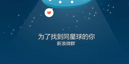 ����΢Ⱥ֮�䣡�����������ʧ�ܵ�·�ģ�