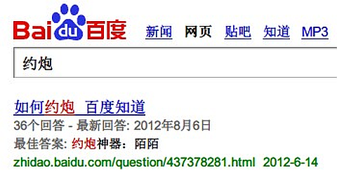 İİǧûһ“Լ”ǳ