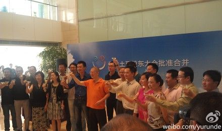 �ſ����������ϲ�������ɶ���׼