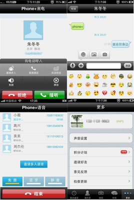 ƻ����׿�ֻ���ѵ绰App:����phone+