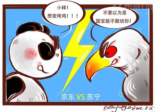 ˭��&ldquo;815&rdquo;��������۸�ս�����֣�