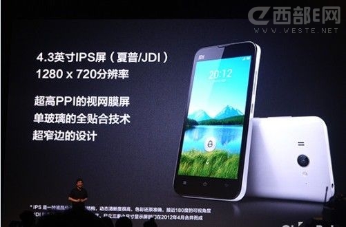 С��2�ֻ������ڴ��İ˴�����