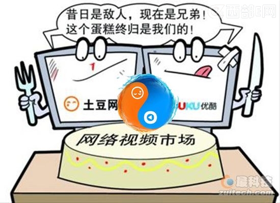 �ſ��������ĺϲ��̼���˭��