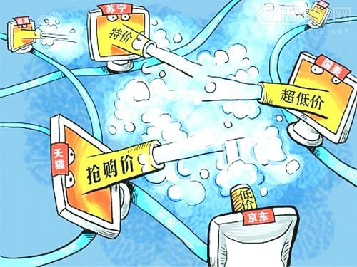 ��&ldquo;�������&rdquo;�����̴�ս 