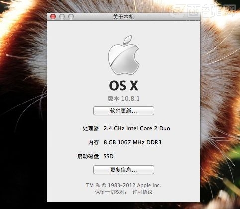 OS X Mountain Lion 10.8.1°غĵ