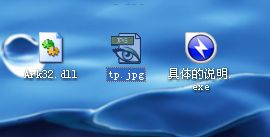 ���Ǿ�ʾ����������ľ���ٶ�Ϯ�� ר��������֧��������