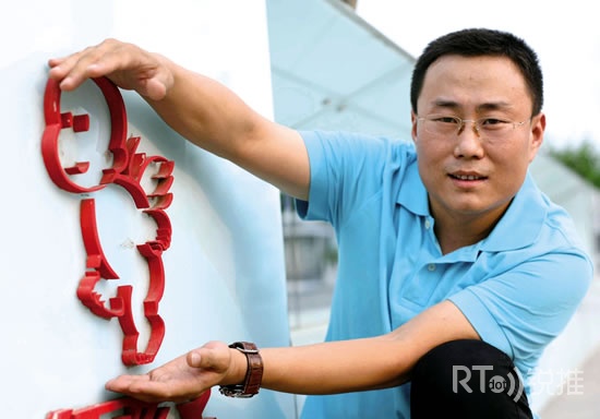 �캢��ת�͵���ʧ����ȫ�̳���