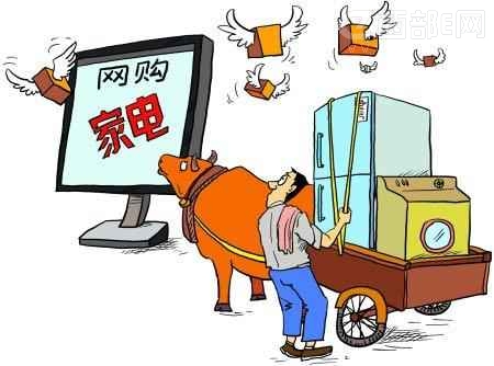 ���̼۸�ս�����ˣ�ս������Ӧ��˭����ɨ��