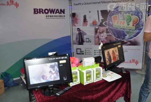 �������ƶ�������Ӧ��չʾ��᣺����ϣ��