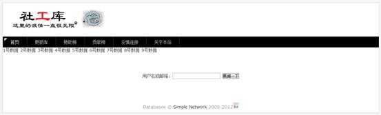 ���̵��Ų�ҵ���ع���վ&ldquo;�Ͽ�&rdquo;Ϊ�������