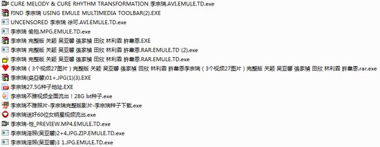 ���Ǿ�ʾ�����������������ڿ͹����� 16�ֲ�����ӵ����