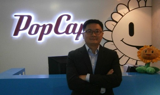 POPCAPйAndroidƽ̨ѳiOS