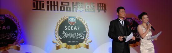 2012��7������Ʒ��500ǿ���а�