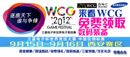 ���Ի�������ϲӭ��ѧ������ѧ�ػ� һ֤��10Ԫ