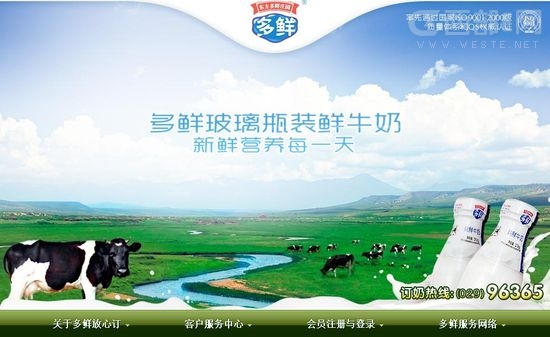 �㲻���������� ����������&mdash;���ʷ��Ķ���������