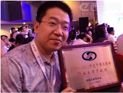 �Ĳ������ٻ��й���������ҵ������ɹ��׽�