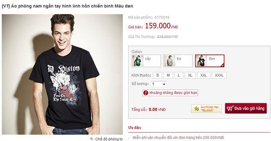 ʹԽϰ“ZARA”  δϵĻרװ