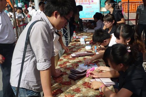 ������Գǵ�����&ldquo;ѧ��֤���ֽ�&rdquo;������չ�