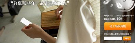 ������Ȧ�ӣ����罻Ҳ��ҪС˽��