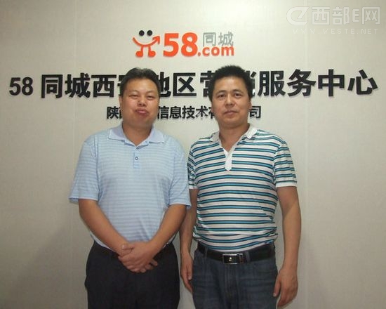 ��������ɽ���̽��³�һ�п�������ӡ��