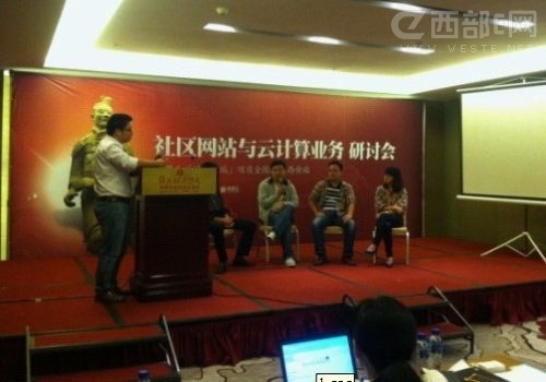 ������&ldquo;վ���ƶ�&rdquo;�Ƽ���ҵ�����ֻ�����վԲ����Ļ