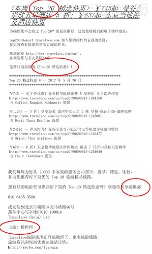 Dr.Jason��Я�ֿ���EDM2.0ʱ��