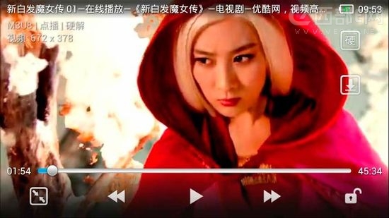 好看又好用!天天影音最新2.0.2炫丽发布!