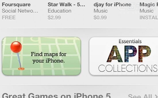 ƻ����ͼ�¼���ʾ���������