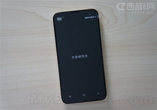 С��2�ֻ�����20��̨����ʱ���ع�