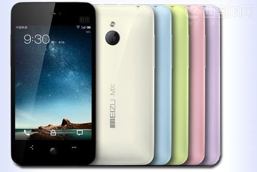 ����MX�ĺ˰�