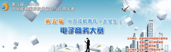 �й��ɶ����꣨��ѧ������������ҵ��������