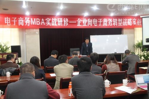 ����ʡ���������ϰ�����ѯ�ٰ��������ʵս��ѵ