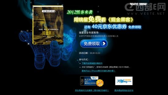 ���Ǿ���ǿǿ���� �޶��������û�