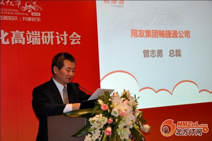 ����ͨ����Ļ��Ƹ߶����ֻ��ھ��ٿ�