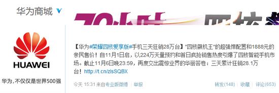 ��Ϊ��ҫ2�ĺ� PK С��2��������������