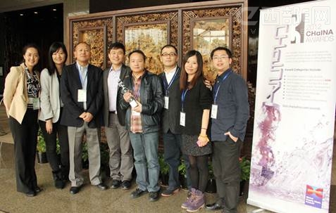 ���ͻ��ܴ��� ��2012��ѵ������������� 