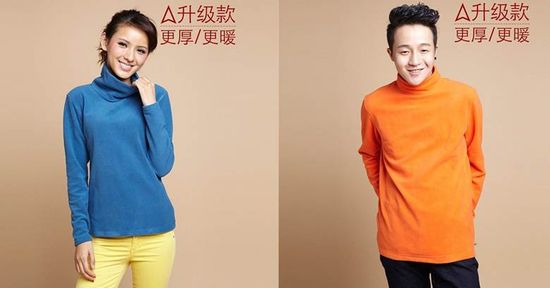 ��о�޳��㡢ҡ�������׷���������������