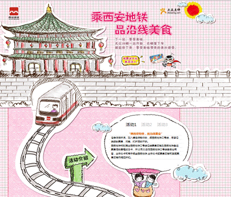 ���ڵ�������������ǿǿ����