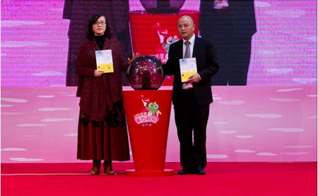 ��������2012��Ȱ�������ھ�����