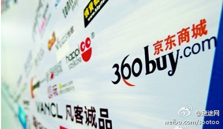 �����2013�ǵ��̵Ĵ���֮����